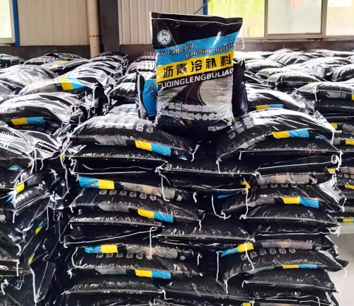 汕尾沥青冷补料