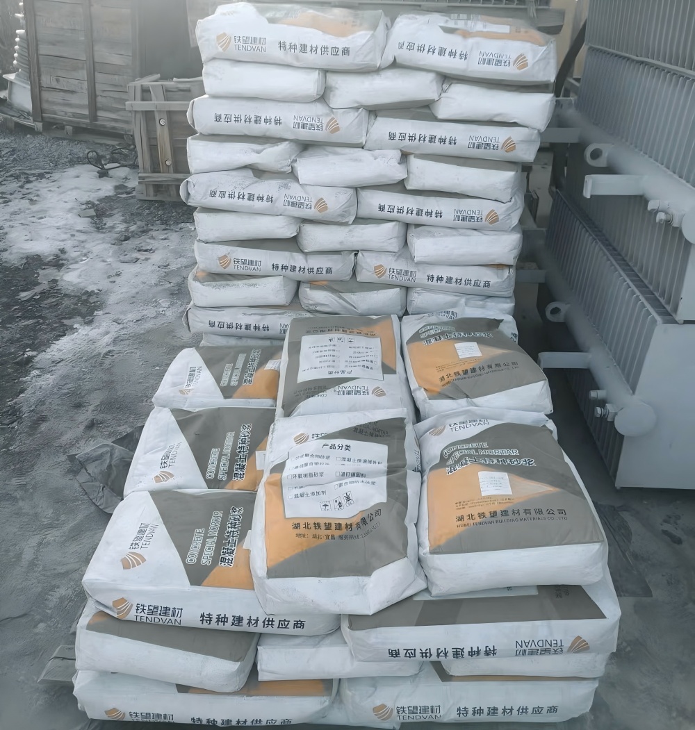 汕尾M50干硬性无收缩砂浆