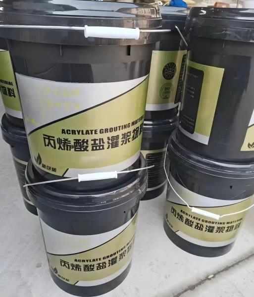 汕尾丙烯酸盐灌浆料