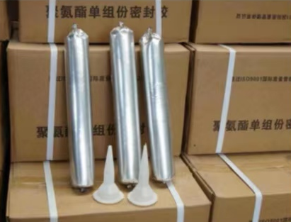 汕尾聚氨酯密封胶